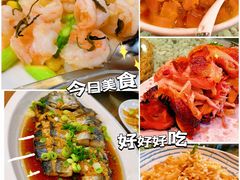 -崂山书院酒店