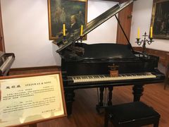 -鼓浪屿钢琴博物馆