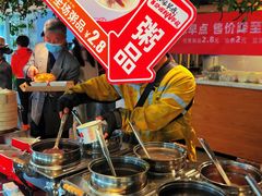 -嘉和一品粥(方庄店)