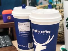 -瑞幸咖啡(中环国际广场店)