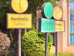 -恒大世纪梦幻城