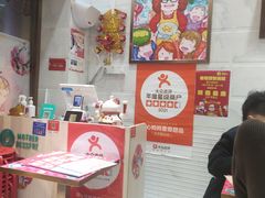 -甜心妈妈·榴莲星级糖水(北京路总店)