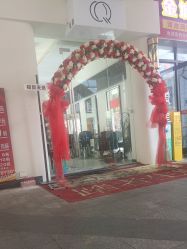 -乾健·烫染·接发SALON