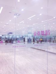 -葆姿普拉提·瑜伽