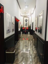 -凌氏生发养发馆