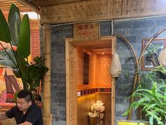 -多哥水傣味餐厅(司马巷店)