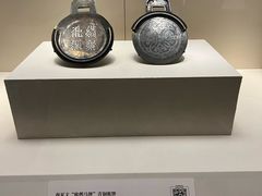 -中国国家博物馆