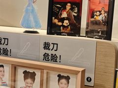 -海马体照相馆(深圳万象天地店)