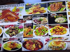 -雪乡人家东北菜·铁锅炖一切(高斯路店)
