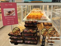 -罗莎蛋糕(钱江店)