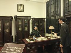 -沈阳金融博物馆