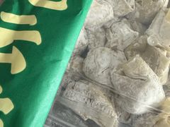 -袁记云饺(南门口店)