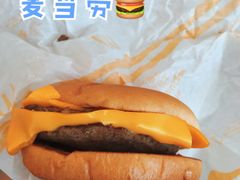 双层吉士汉堡-麦当劳餐厅(德阳绵竹明阳街店)