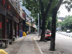 -顺发饭店
