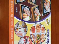 -雅达利超级牛扒(黄岐店)