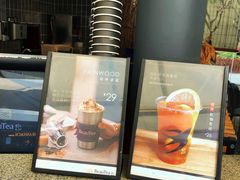 -BeauTea水仙(coco park店)