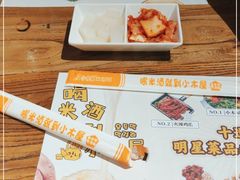 -冰川冷面·延边菜·炭烤串(观前店)