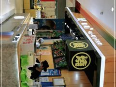 -池田寿司·新鲜现做(昌平悦荟店)