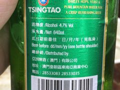 -陈光记烧腊店(罗保博士街店)