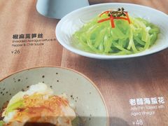 -翡翠拉面小笼包(岭南新天地店)