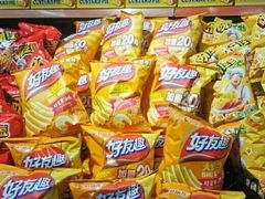-世纪联华(杭州新塘路店)