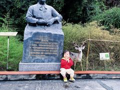 -广州神农草堂中医药博物馆
