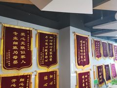 -田螺阿姨自营月嫂·育儿嫂(高新店)