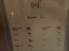 -CUBIC3三立方咖啡(西岸凤巢店)