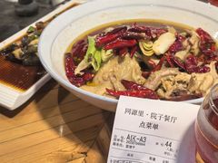 -院子餐厅·大锅菜·老杭帮(桥西直街店)