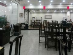 大堂-羊守一(九棵树店)