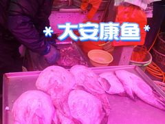 -十五大街农贸市场