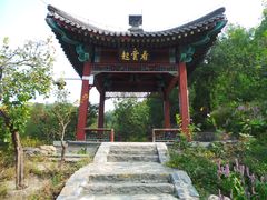 -香山公园