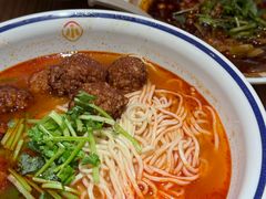 -遇见小面(SM城市广场一期店)