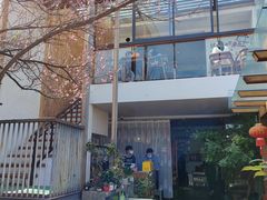 -云隐小厨·传统大理美食(复兴路店)