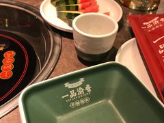 -一品渝香干锅鸭头(平安店)