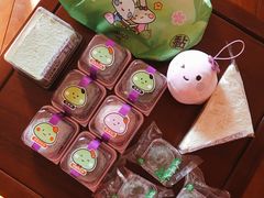-GANSO元祖食品(双井店)