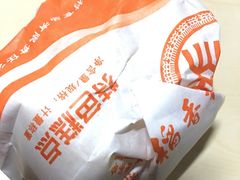 -北京稻香村(五道口店)