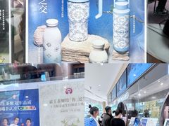 -南屏步行街