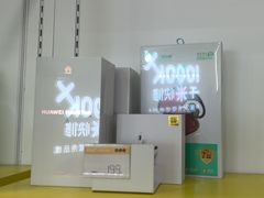 -千米手机电脑维修回收(松江泗泾店)