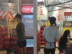 -包工仔·牛杂自助放题
