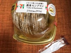 -7-Eleven(银座8丁目店)
