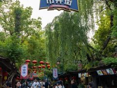 -杭州宋城