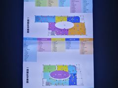 -苏州青少年科技馆