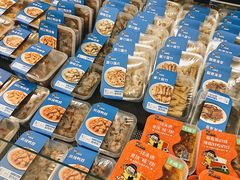 -中商优品汇超市(中南店)