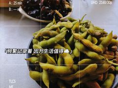 -微醺烤牛·炭火烧烤·精酿啤酒(东郊记忆店)