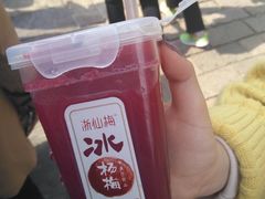 -清真蒋有记(老门东店)