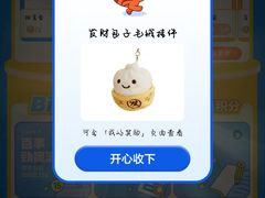 -中国红海