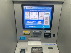 -中国建设银行(大连西南路支行)