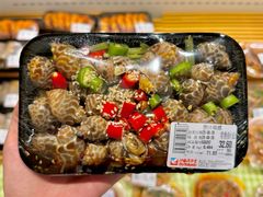 -伊藤洋华堂(温江店)