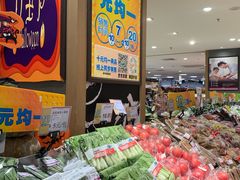 -AEON永旺(东方宝泰店)